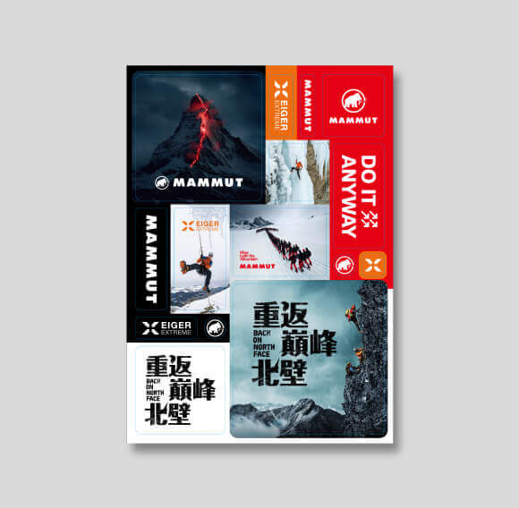 Mammut × 重返巔峰北壁<br>聯名貼紙組