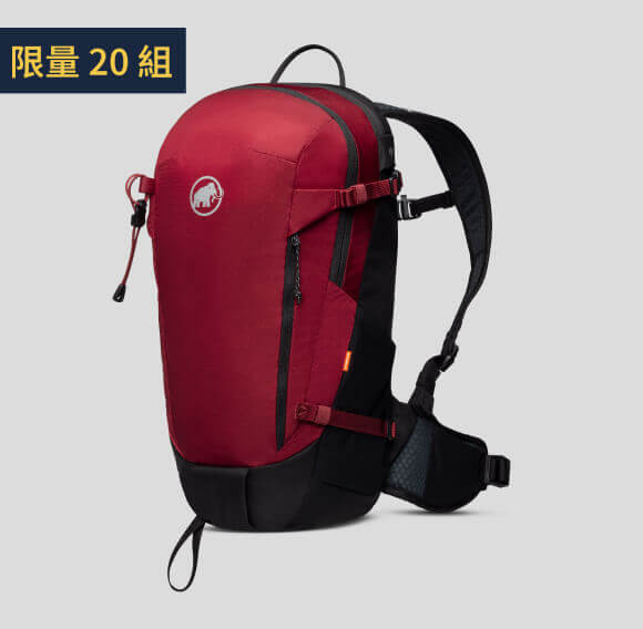 Mammut Lithium 15L<br>多用途健行後背包