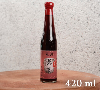 永興蕙質<br>白曝蔭油