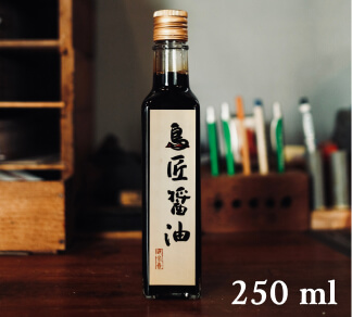 島匠醬油