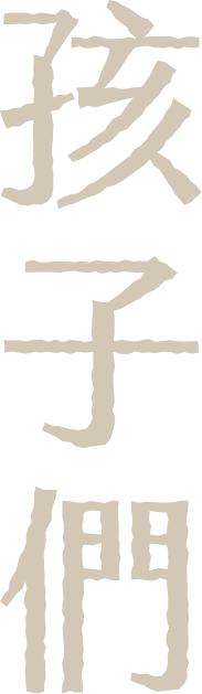 img-word-01-pc
