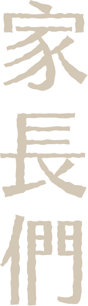 img-word-02-pc