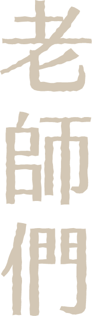 img-word-03-pc