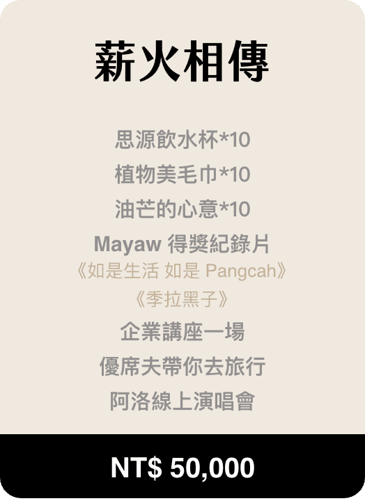 business-card