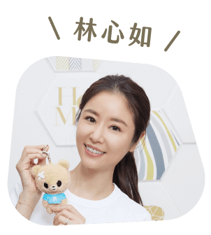 林心如