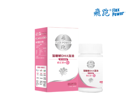 飛跑<br>藻聰敏 DHA 藻油