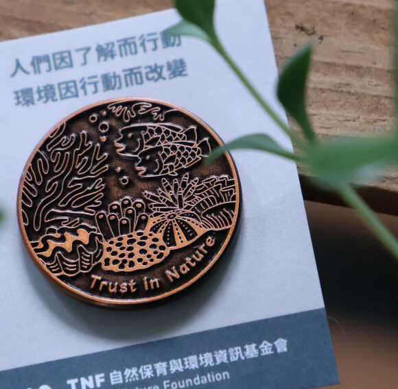 Trust in Nature 珊瑚礁徽章